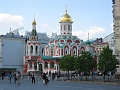 014 Kazan Cathedral